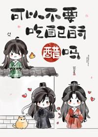 犯上仰玩玄度