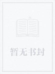 人在美利坚我在美国当神父