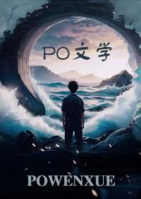 如你所愿再也不爱你